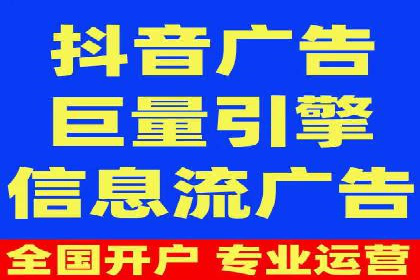 低成本高效益：百度竞价广告实战案例解析