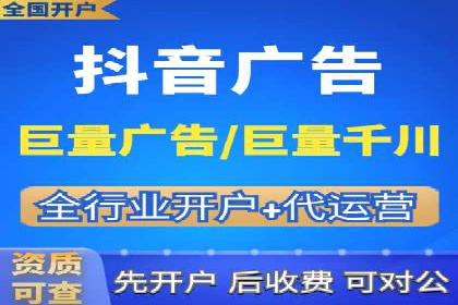 百度竞价开户实战案例：从无到有，见证成长