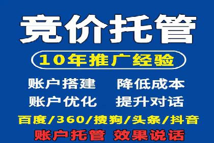 社交网络中信息流平台的算法优化案例