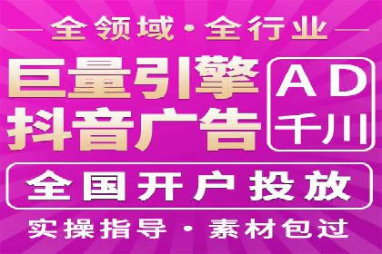 SEM公司案例研究：搜索引擎营销实战经验分享